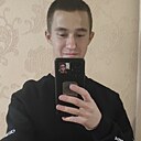 Артур, 22 года