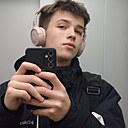 Тимур, 26 лет