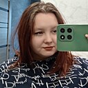 Настя, 23 года