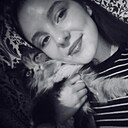 Карина, 20 лет