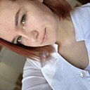 Кристина, 23 года