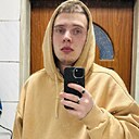 Владимир, 20 лет