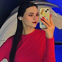 Вероника, 21 год