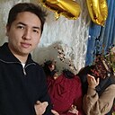 Ali, 20 лет