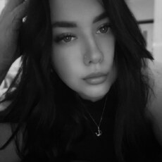 Фотография девушки Екатерина, 24 года из г. Бийск