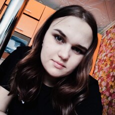 Фотография девушки Кристина, 25 лет из г. Нижнеудинск