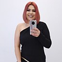 Юлия, 36 лет