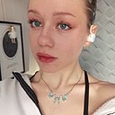 Екатерина, 18 лет