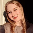 Соня, 20 лет