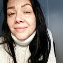 Александра, 44 года