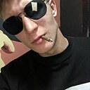 Павел, 21 год