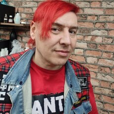 Фотография мужчины Алексей, 42 года из г. Ярославль
