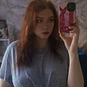 Катерина, 26 лет