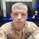 Дима, 42 года