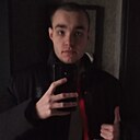 Кирилл, 20 лет