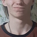 Леонид, 20 лет