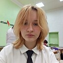 Яна, 18 лет