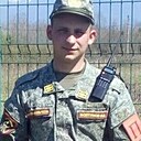 Денис, 33 года