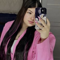 Фотография девушки Дарьяна, 20 лет из г. Нижний Новгород