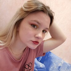 Фотография девушки Даша, 21 год из г. Нижний Новгород