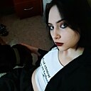 Ray, 19 лет