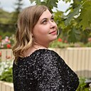 Анюта, 29 лет