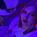 Валерия, 29 лет