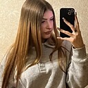 Наталья, 18 лет