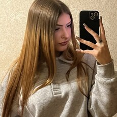 Фотография девушки Наталья, 18 лет из г. Полоцк