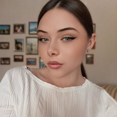 Фотография девушки Кристина, 18 лет из г. Иркутск