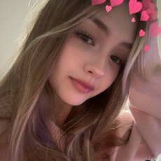 Фотография девушки Ольга, 19 лет из г. Новосибирск