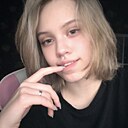 Елизавета, 20 лет