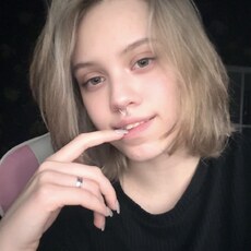 Фотография девушки Елизавета, 20 лет из г. Санкт-Петербург