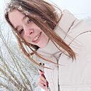 Анастасия, 18 лет