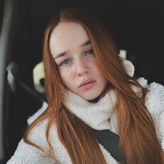 Фотография девушки Anastasia, 28 лет из г. Кострома