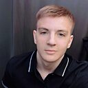 Егор, 18 лет