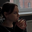Анна, 26 лет