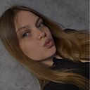 Алена, 23 года