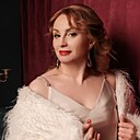 Натали, 41 год