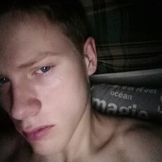 Фотография мужчины Саня, 18 лет из г. Краснокаменск