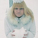 Мелкая, 31 год