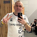 Алексей, 43 года
