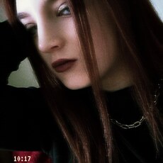 Фотография девушки Дана, 20 лет из г. Миасс