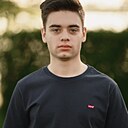 Платон, 20 лет