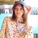 Дарья, 20 лет