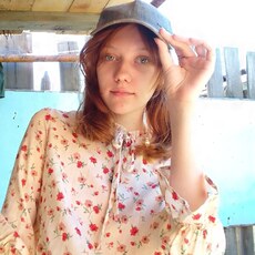 Фотография девушки Дарья, 20 лет из г. Екатеринбург