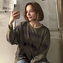 Алисик, 20 лет
