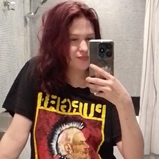 Незнакомка, 24 из г. Вологда.