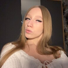 Фотография девушки Лилия, 24 года из г. Екатеринбург