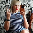 Ирина, 32 года